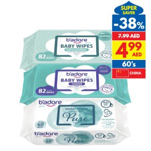 B’Adore Baby Wipe Pure Water/ Extra Sensitive/ Scented B’Adore Baby Wipe Pure Water/ Extra Sensitive/ Scented