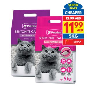 Petrina Assorted Cat Litter