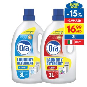 Ora Assorted Laundry Detergent