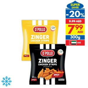 D’Pollo Zinger Chicken/ Spicy Chicken Strips 300g D’Pollo Zinger Chicken/ Spicy Chicken Strips 300g