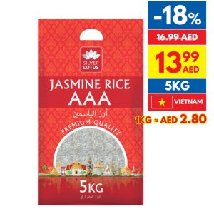 Silver Lotus Jasmine Rice AAA 5Kg Silver Lotus Jasmine Rice AAA 5Kg