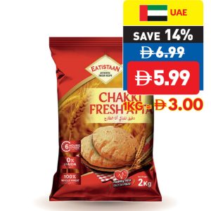 Eatistaan Chakki Atta 2Kg