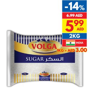 Volga White Sugar 2Kg Volga White Sugar 2Kg