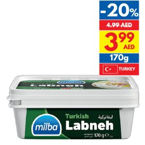 Mersin Labneh Cheese Mersin Labneh Cheese