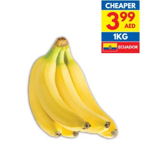 Banana Premium Banana Premium