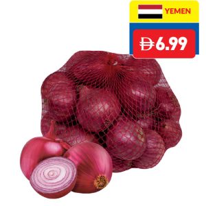 Onion Bag 3kg/pc