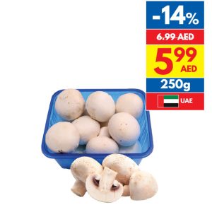 Mushroom White 250G/Pc Mushroom White 250G/Pc