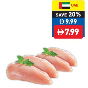 D’Pollo Tender Chicken Breast 400g D’Pollo Tender Chicken Breast 400g