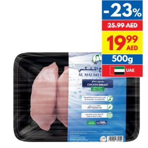 Chicken Breast Chicken Breast