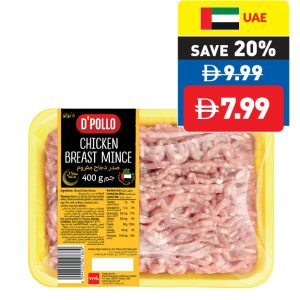 Fresh Chicken Minced 400g Fresh Chicken Minced 400g