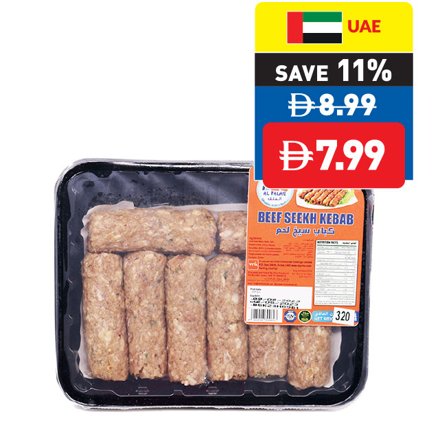 Beef Seekh Kebab 320g