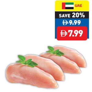 Tender Chicken Breast 400g