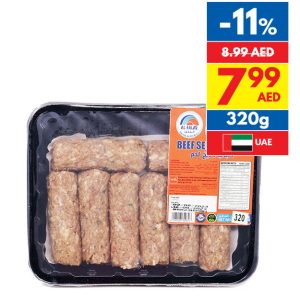 Beef Seekh Kebab Beef Seekh Kebab