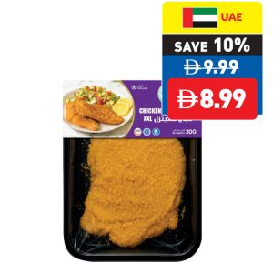 Al Falaq Chicken Schnitzel XXL 300g Al Falaq Chicken Schnitzel XXL 300g