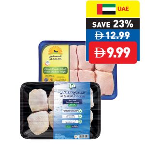 Fresh Chicken Thighs 500g