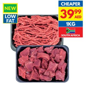 SA Beef Cubes/ Minced Low Fat SA Beef Cubes/ Minced Low Fat