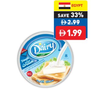 Arab Dairy Full Cream Spreadable Processed Cheese With Vegetable Fat 120g Arab Dairy Full Cream Spreadable Processed Cheese With Vegetable Fat 120g