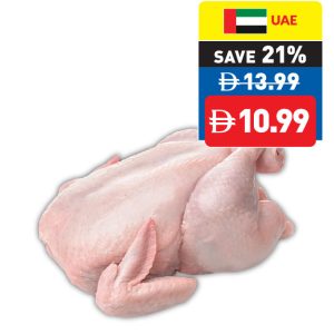 Fresh Chicken 800g