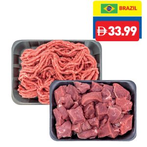 Brazilian Beef Minced/ Cubes
