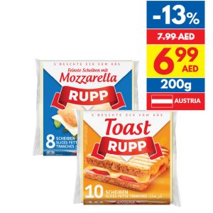 Rupp Processed Toast Light/ Mozzarella/ Toast Cheese Slices 200g Rupp Processed Toast Light/ Mozzarella/ Toast Cheese Slices 200g