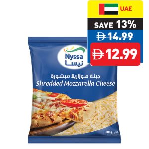 Nyssa Shredded Mozzarella 500g Nyssa Shredded Mozzarella 500g