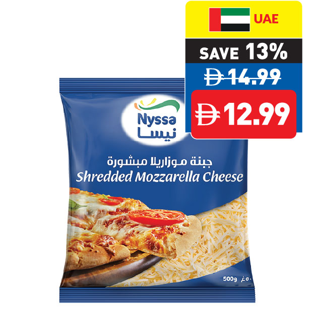 Nyssa Shredded Mozzarella 500g