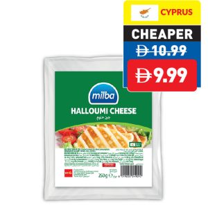 Milba Halloumi Cheese 250g