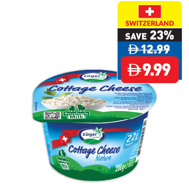 Zuger Cottage Cheese 200g