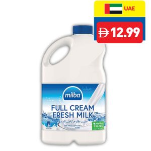 Milba Full Cream Milk 1 Gal Milba Full Cream Milk 1 Gal