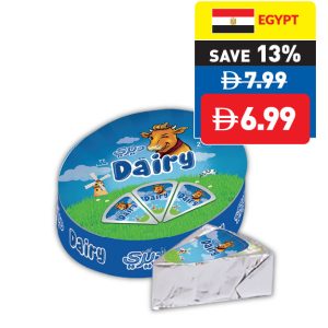 Arab Dairy Cheese Triangles 360g