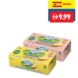 Asturiana Salted/ Unsalted Butter 200g Asturiana Salted/ Unsalted Butter 200g