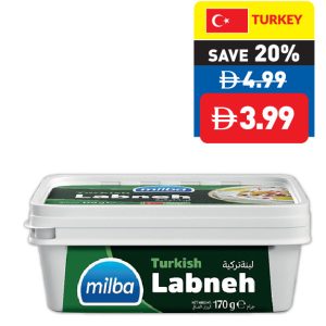 Mersin Labneh Cheese