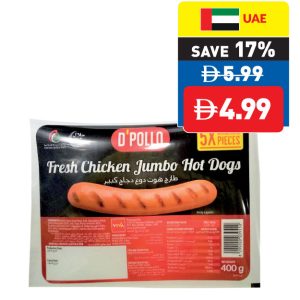 D’Pollo Jumbo Hot Dogs 400g D’Pollo Jumbo Hot Dogs 400g