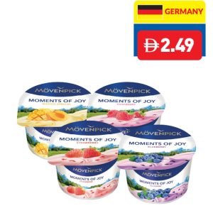 Mövenpick Premium Moments 100g