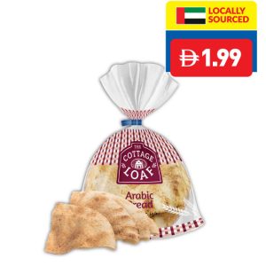 Cottage Loaf Big Arabic Bread 600g Cottage Loaf Big Arabic Bread 600g