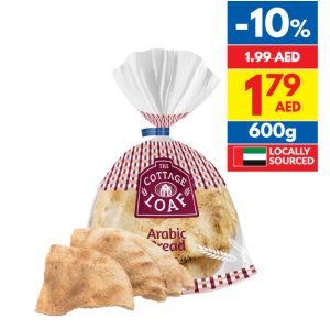 Cottage Loaf Big Arabic Bread 600g Cottage Loaf Big Arabic Bread 600g