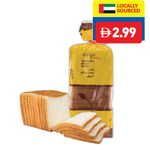 Modern Bakery Sandwich Bread White 600g Modern Bakery Sandwich Bread White 600g