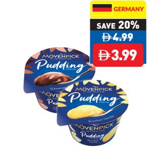 Movenpick Chocolate/ Vanilla Pudding150g