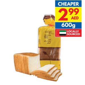 Modern Bakery Sandwich Bread White 600g Modern Bakery Sandwich Bread White 600g
