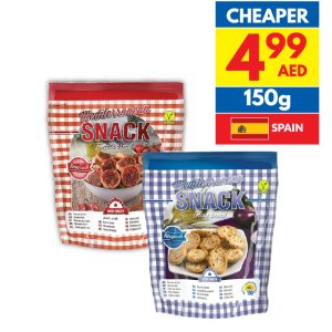 Rosquisol Bread With Tomato And Oregano/ With Onion 150g Rosquisol Bread With Tomato And Oregano/ With Onion 150g