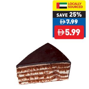 Alliance Chocolate Honey Cake Slice 120g