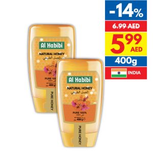 Al Habibi Pure Honey 400g Al Habibi Pure Honey 400g