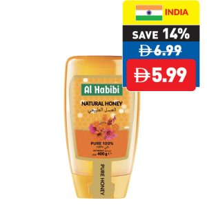 Al Habibi Pure Honey 400g