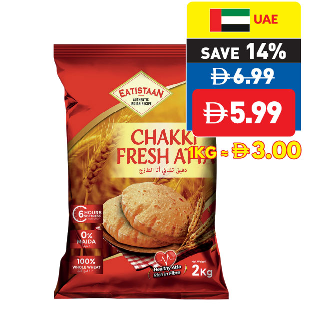 Eatistaan Chakki Atta 2Kg