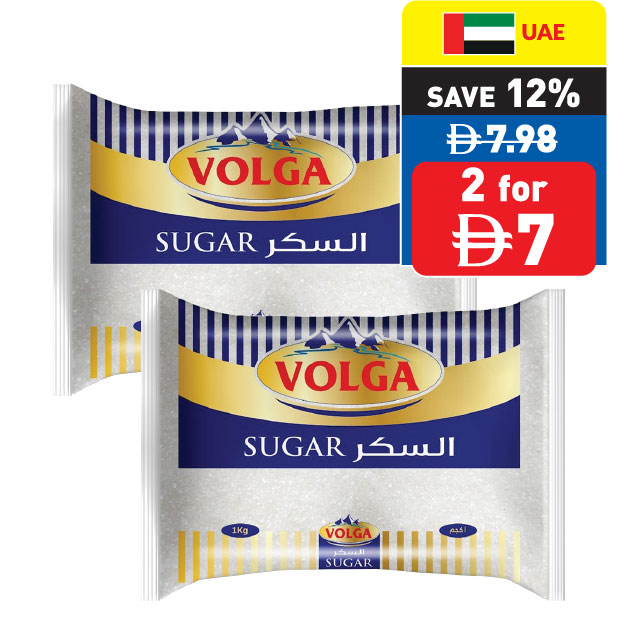 Volga White Sugar 1Kg