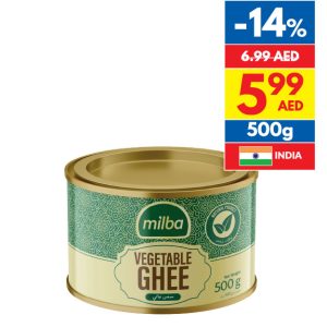Milba Vegetable Ghee 500g Milba Vegetable Ghee 500g