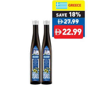 Greco Greek Extra Virgin Olive Oil 500ml Greco Greek Extra Virgin Olive Oil 500ml