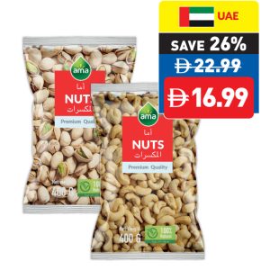 Ama Cashews/ Pistachos 400g Ama Cashews/ Pistachos 400g