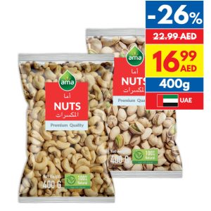 Ama Cashews/ Pistachos 400g Ama Cashews/ Pistachos 400g