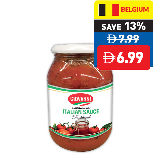 Giovanni Italian Sauce 500ml